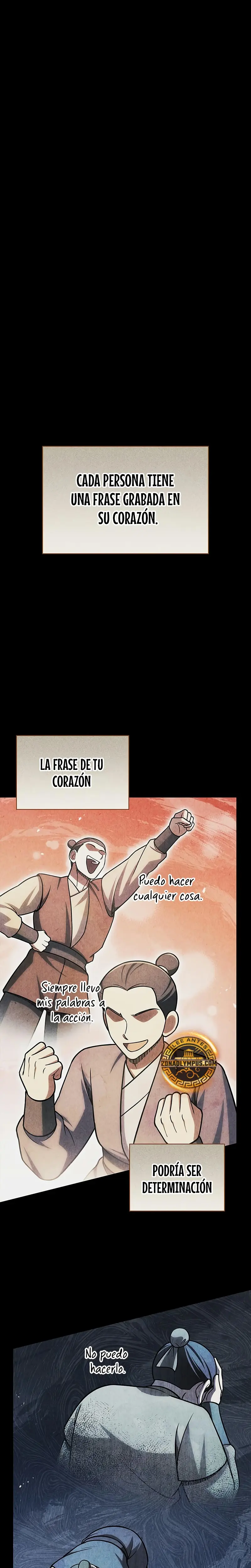 El Joven Maestro del Gran Archivo Celestial > Capitulo 125 > Page 21