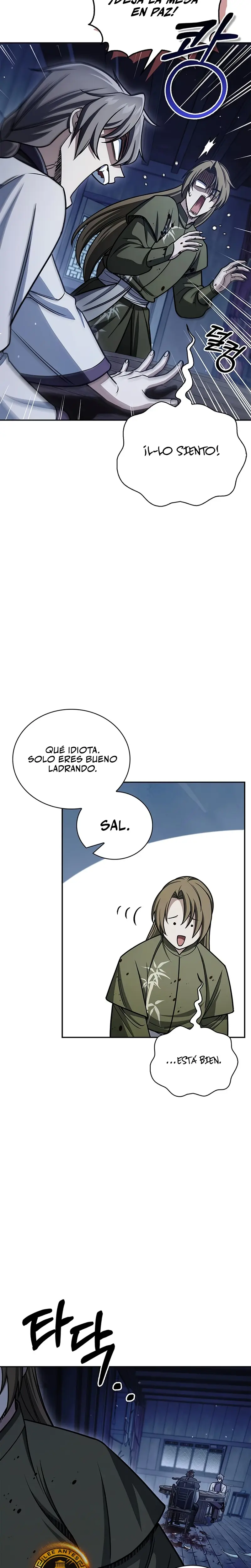 El Joven Maestro del Gran Archivo Celestial > Capitulo 126 > Page 241