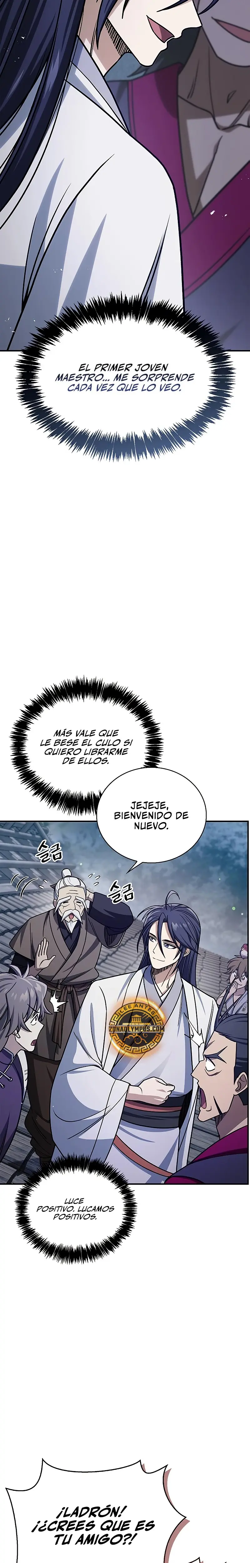 El Joven Maestro del Gran Archivo Celestial > Capitulo 127 > Page 311