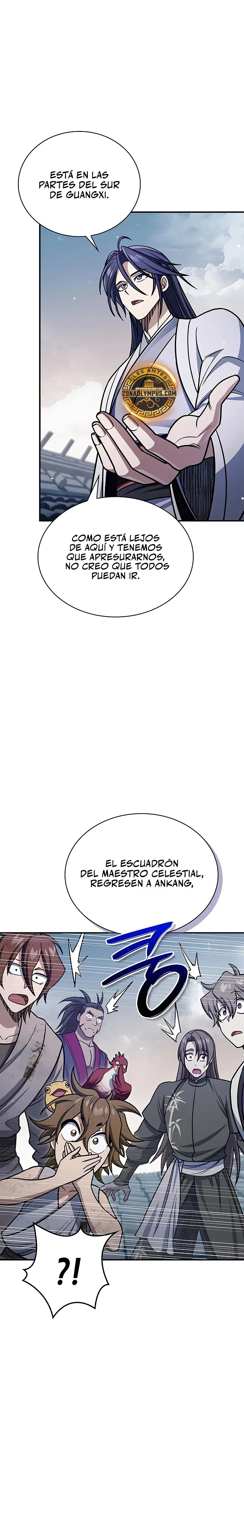 El Joven Maestro del Gran Archivo Celestial > Capitulo 127 > Page 331