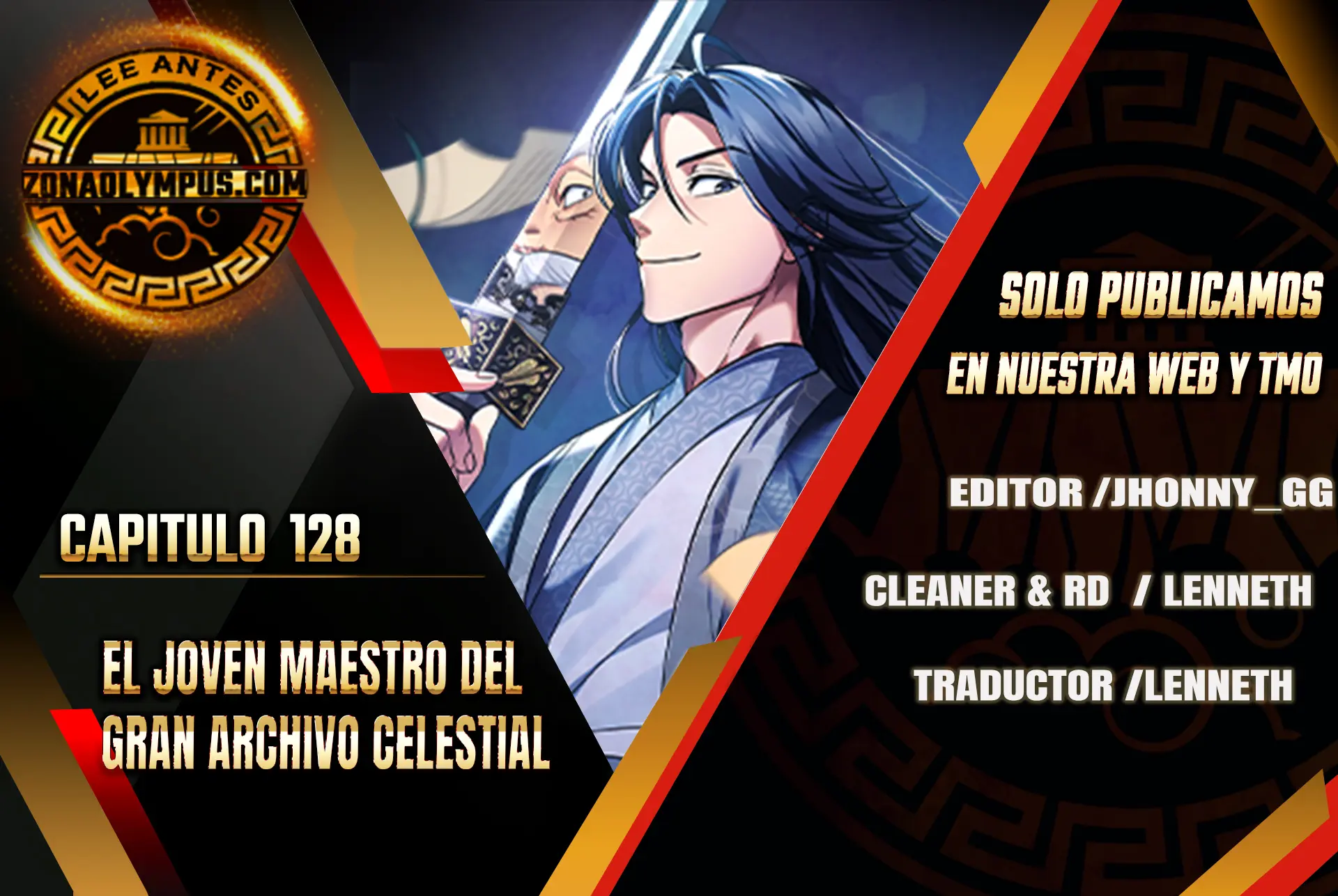 El Joven Maestro del Gran Archivo Celestial > Capitulo 128 > Page 11