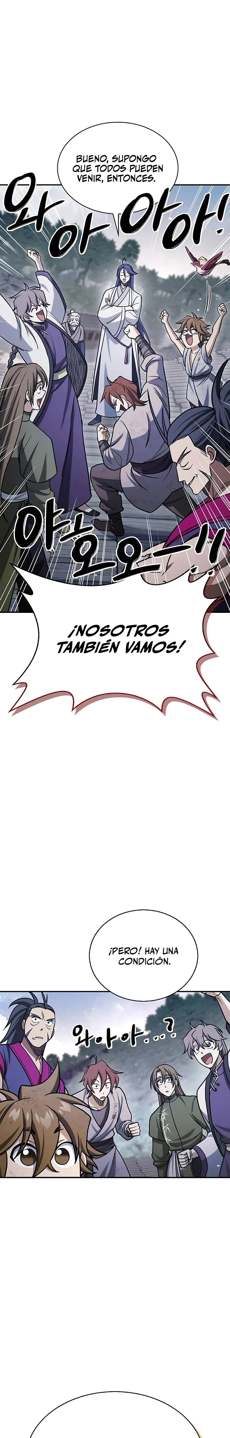 El Joven Maestro del Gran Archivo Celestial > Capitulo 128 > Page 21
