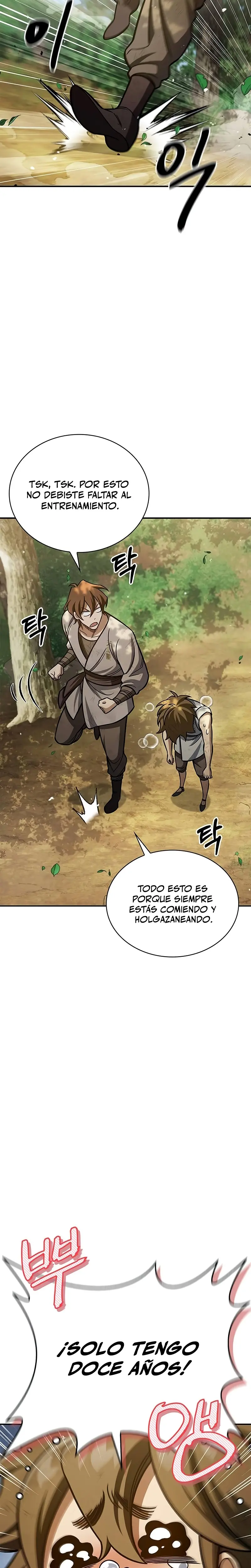 El Joven Maestro del Gran Archivo Celestial > Capitulo 128 > Page 121