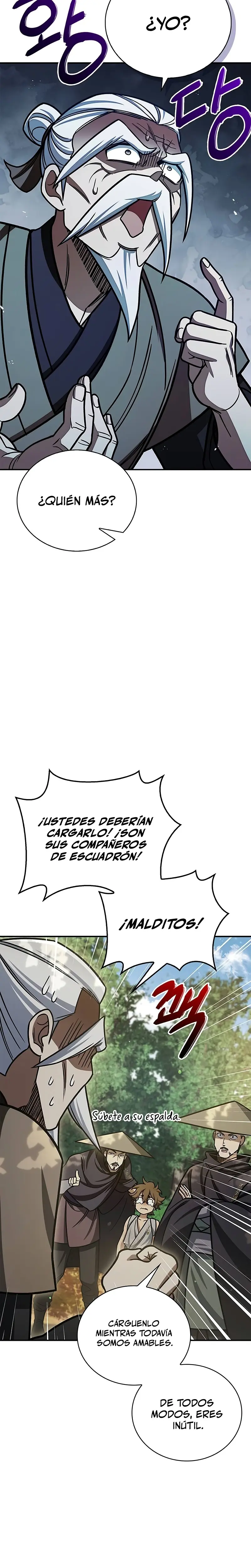 El Joven Maestro del Gran Archivo Celestial > Capitulo 128 > Page 211