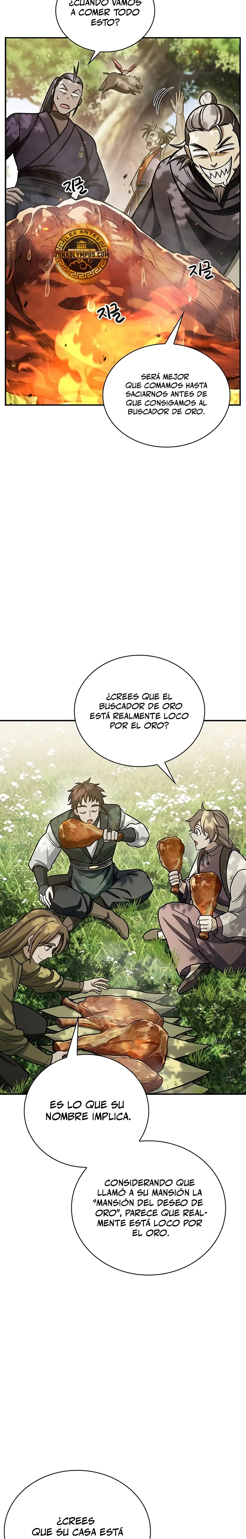 El Joven Maestro del Gran Archivo Celestial > Capitulo 128 > Page 371