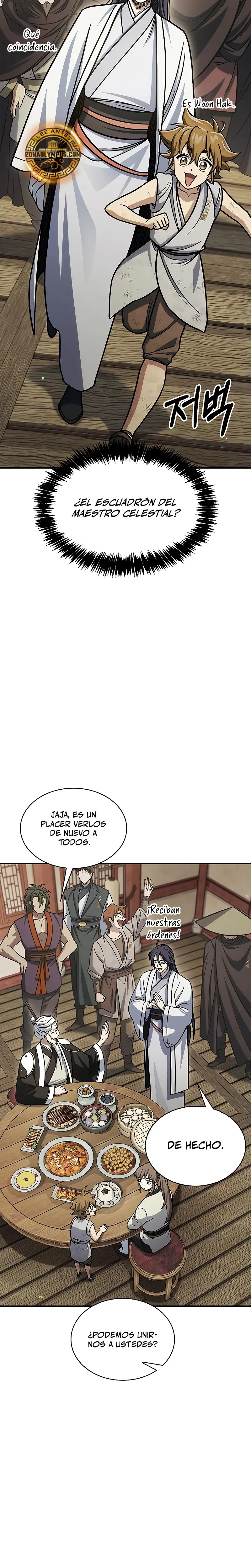 El Joven Maestro del Gran Archivo Celestial > Capitulo 129 > Page 351