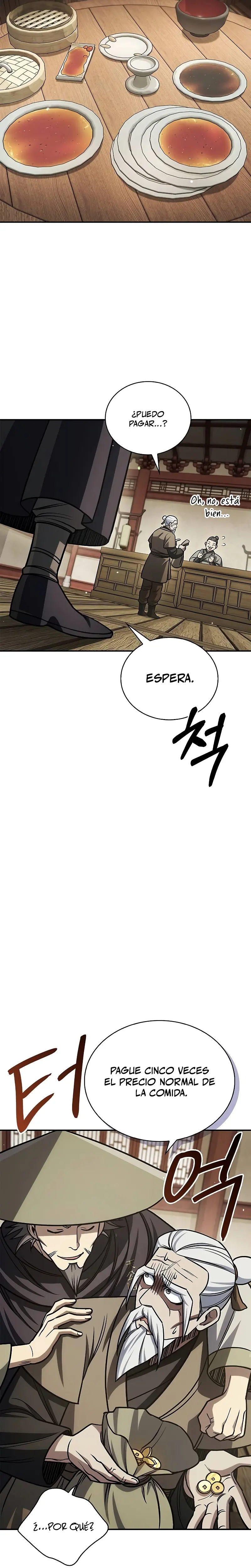 El Joven Maestro del Gran Archivo Celestial > Capitulo 130 > Page 31