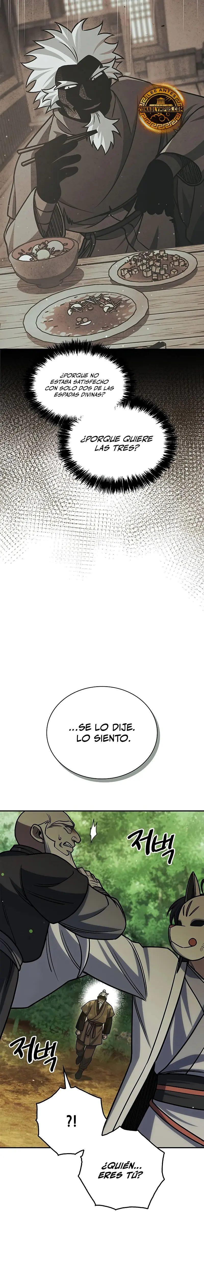El Joven Maestro del Gran Archivo Celestial > Capitulo 130 > Page 331