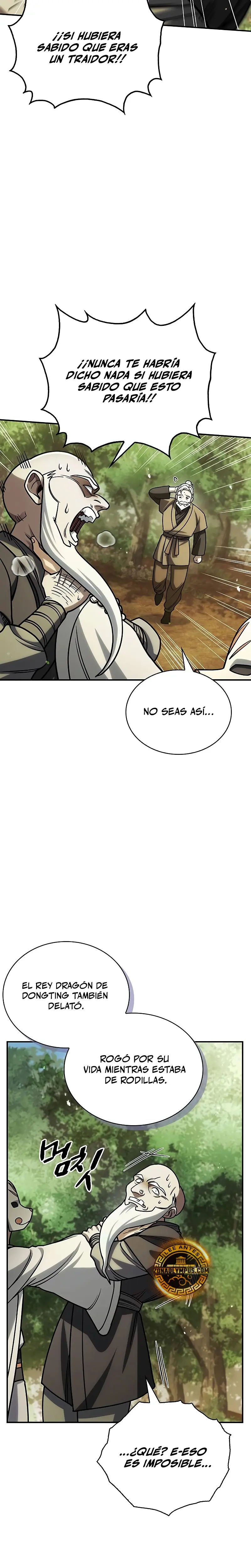 El Joven Maestro del Gran Archivo Celestial > Capitulo 130 > Page 361