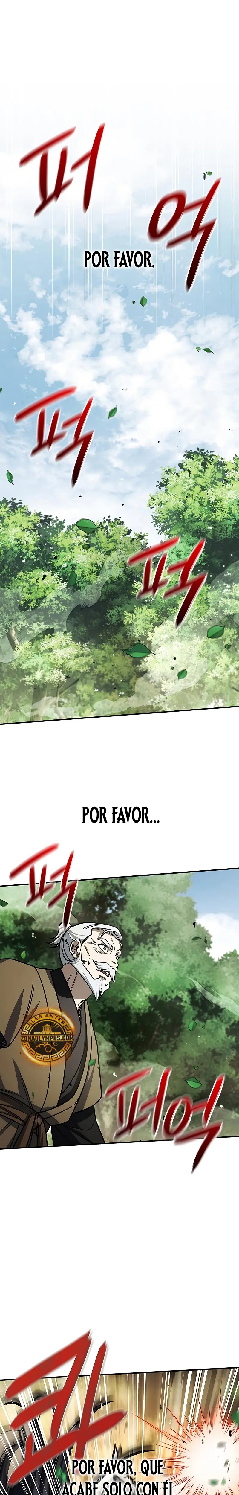 El Joven Maestro del Gran Archivo Celestial > Capitulo 131 > Page 21