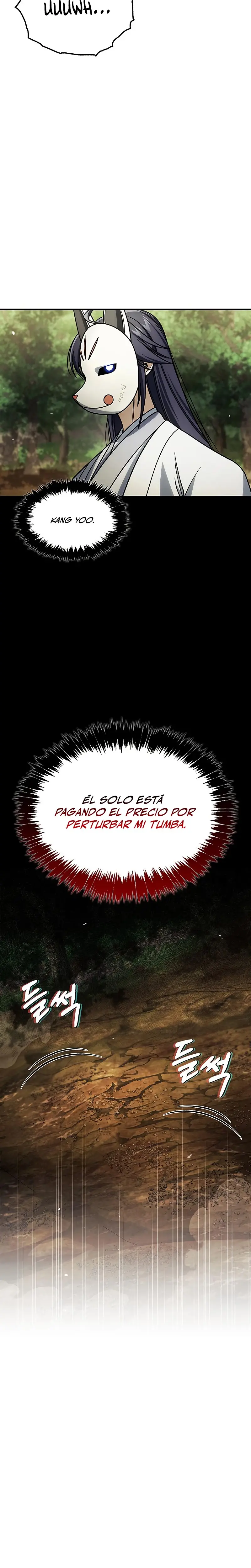 El Joven Maestro del Gran Archivo Celestial > Capitulo 131 > Page 161
