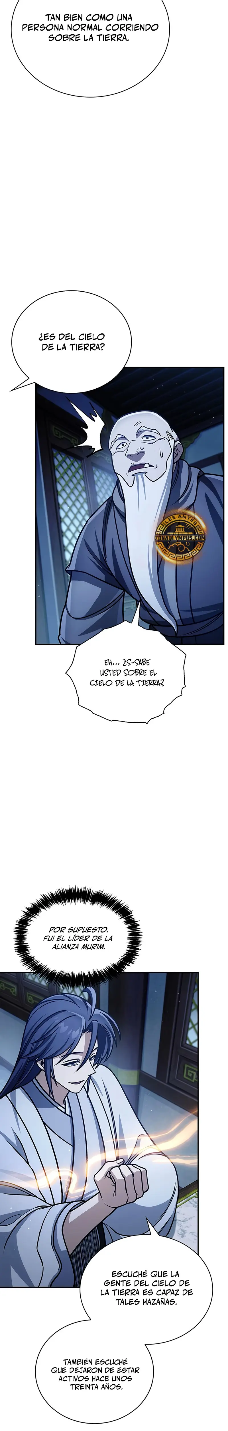 El Joven Maestro del Gran Archivo Celestial > Capitulo 132 > Page 341