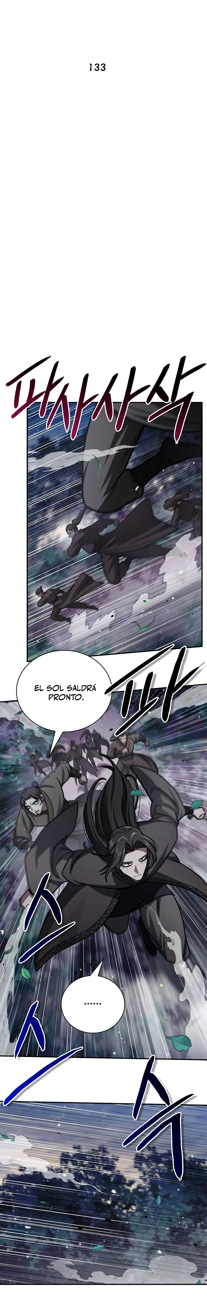 El Joven Maestro del Gran Archivo Celestial > Capitulo 133 > Page 81