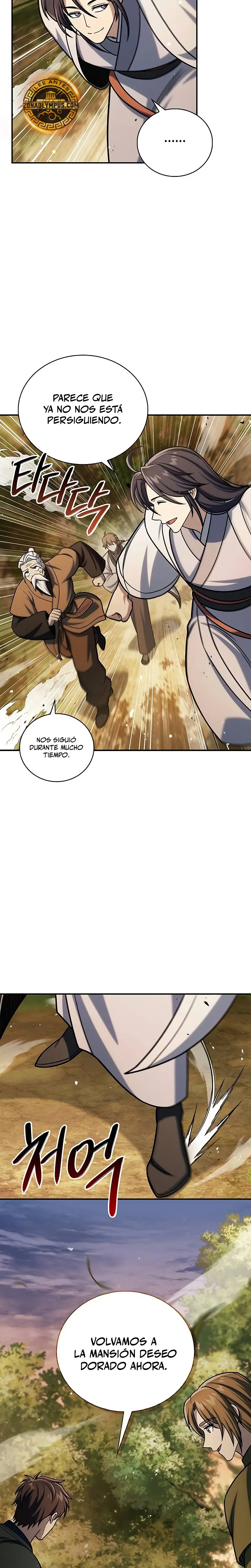El Joven Maestro del Gran Archivo Celestial > Capitulo 134 > Page 141