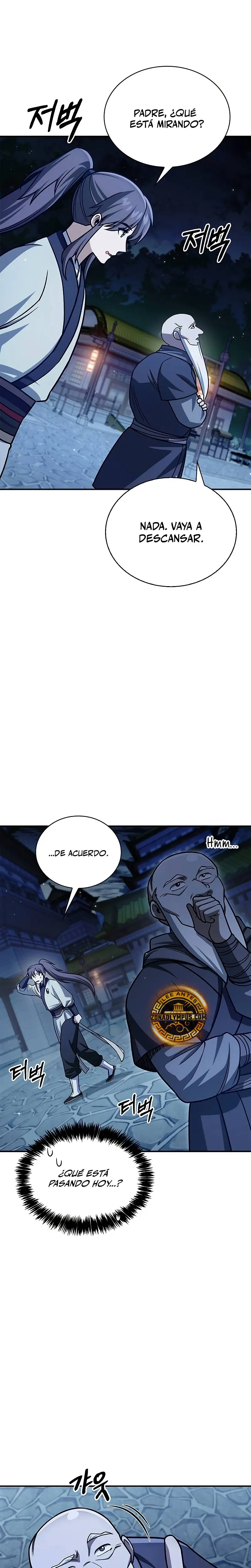 El Joven Maestro del Gran Archivo Celestial > Capitulo 134 > Page 291