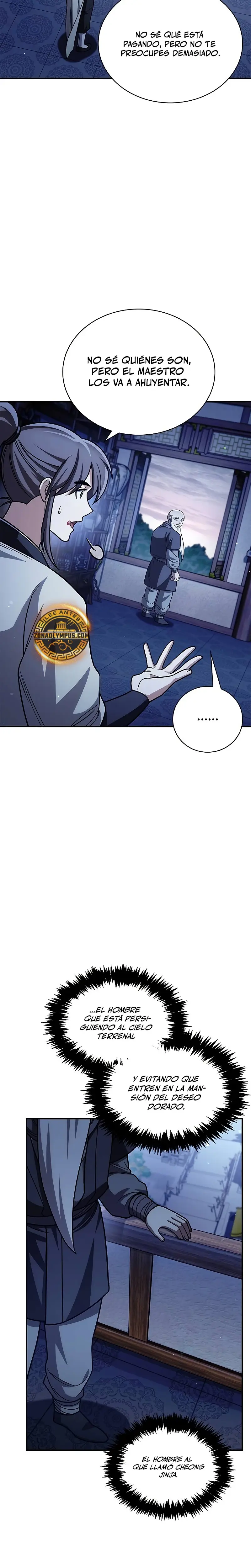 El Joven Maestro del Gran Archivo Celestial > Capitulo 136 > Page 51