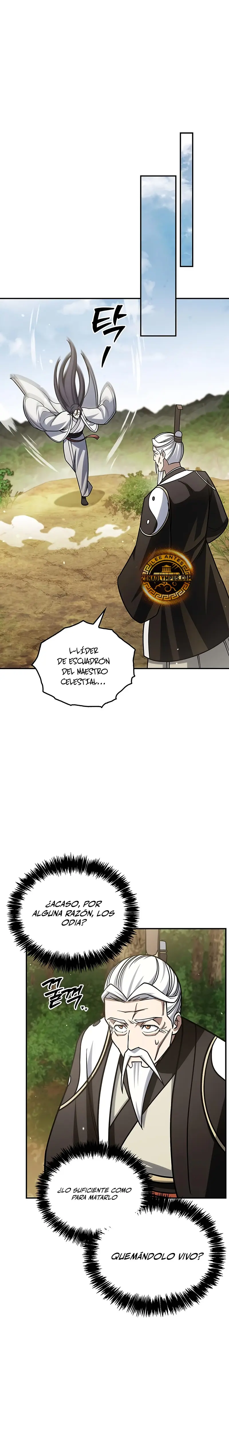 El Joven Maestro del Gran Archivo Celestial > Capitulo 137 > Page 151