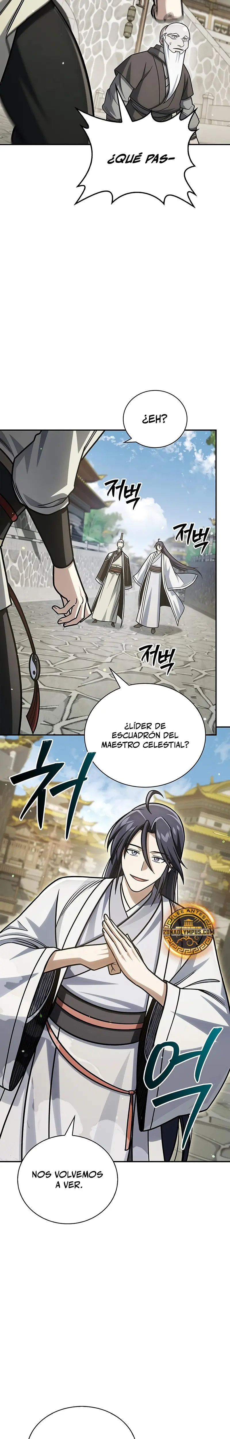 El Joven Maestro del Gran Archivo Celestial > Capitulo 137 > Page 241