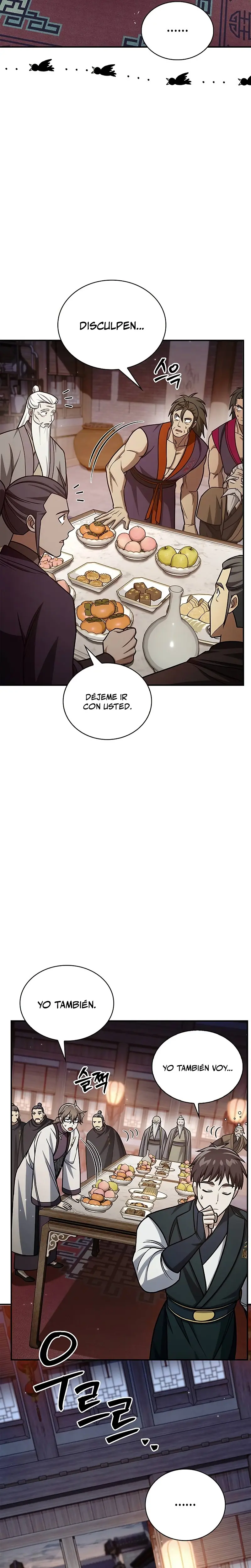 El Joven Maestro del Gran Archivo Celestial > Capitulo 139 > Page 241