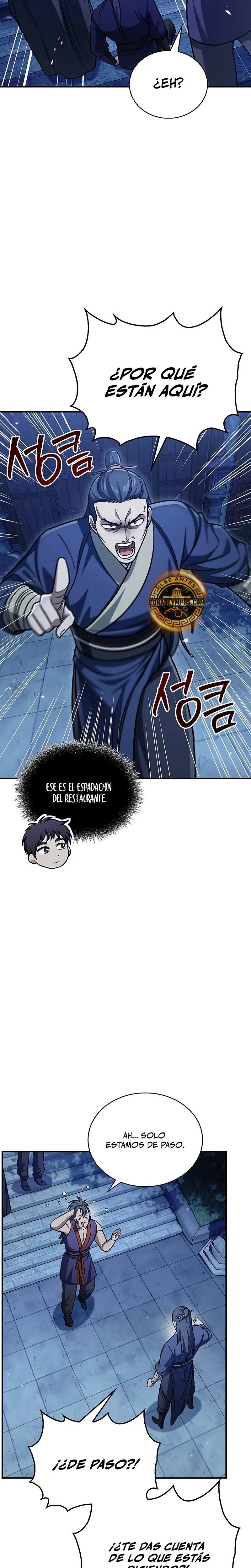 El Joven Maestro del Gran Archivo Celestial > Capitulo 139 > Page 281