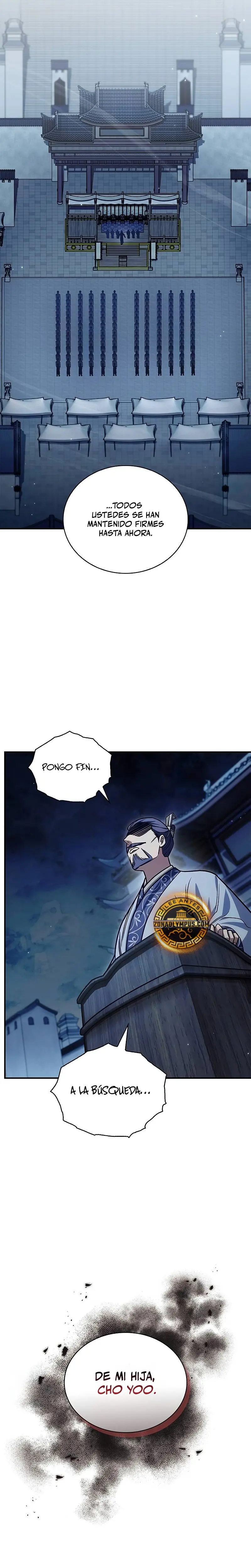 El Joven Maestro del Gran Archivo Celestial > Capitulo 139 > Page 321