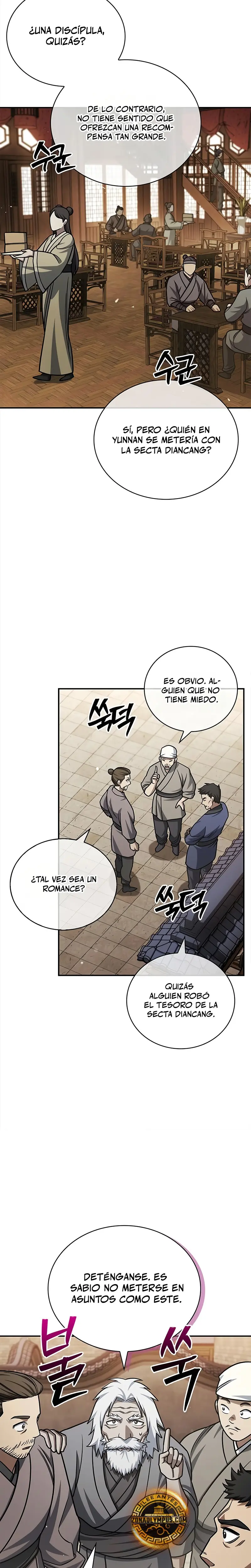 El Joven Maestro del Gran Archivo Celestial > Capitulo 140 > Page 111
