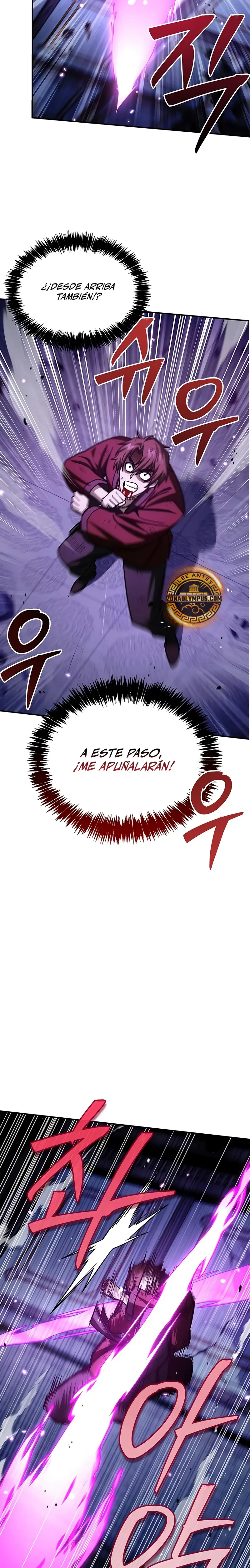 El Joven Maestro del Gran Archivo Celestial > Capitulo 141 > Page 221