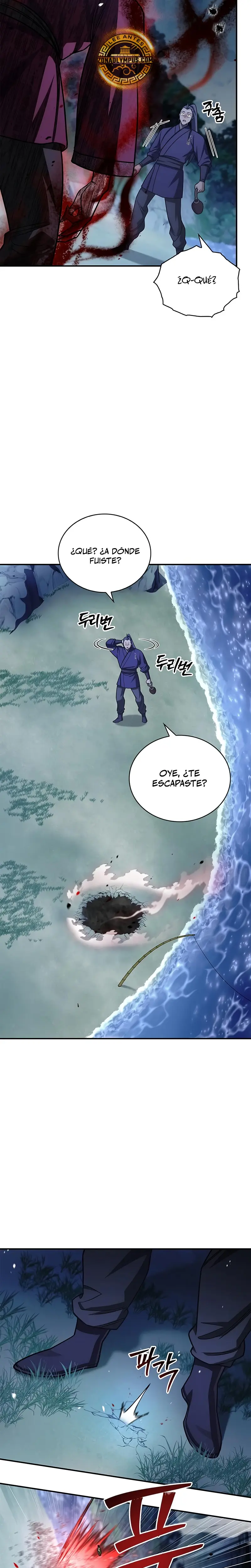 El Joven Maestro del Gran Archivo Celestial > Capitulo 141 > Page 321
