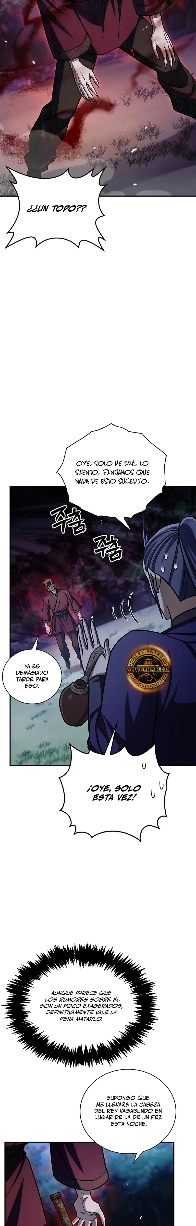 El Joven Maestro del Gran Archivo Celestial > Capitulo 141 > Page 341