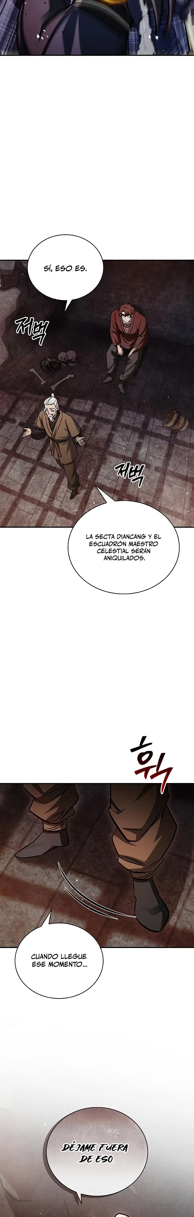 El Joven Maestro del Gran Archivo Celestial > Capitulo 142 > Page 351