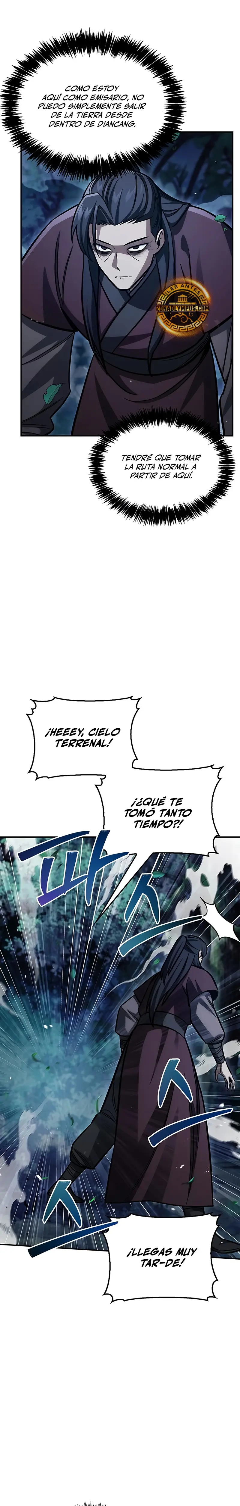 El Joven Maestro del Gran Archivo Celestial > Capitulo 143 > Page 111