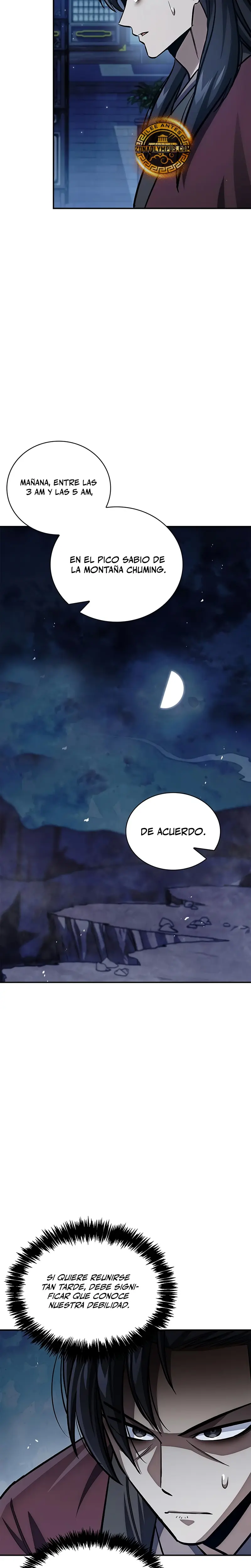 El Joven Maestro del Gran Archivo Celestial > Capitulo 143 > Page 221