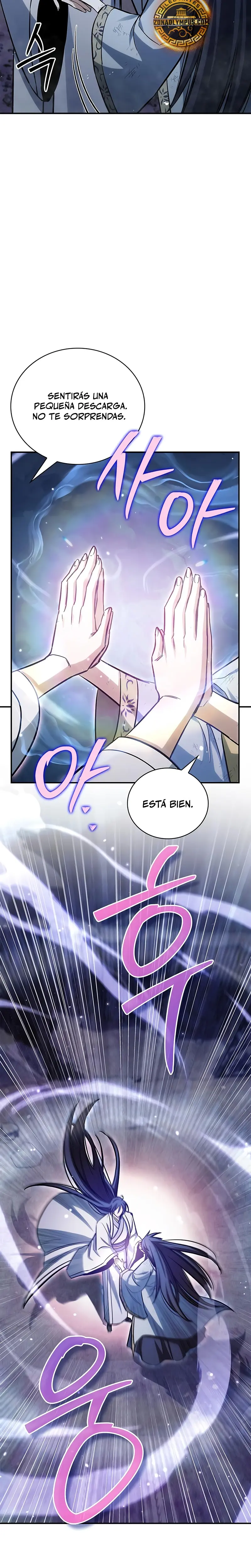 El Joven Maestro del Gran Archivo Celestial > Capitulo 144 > Page 141