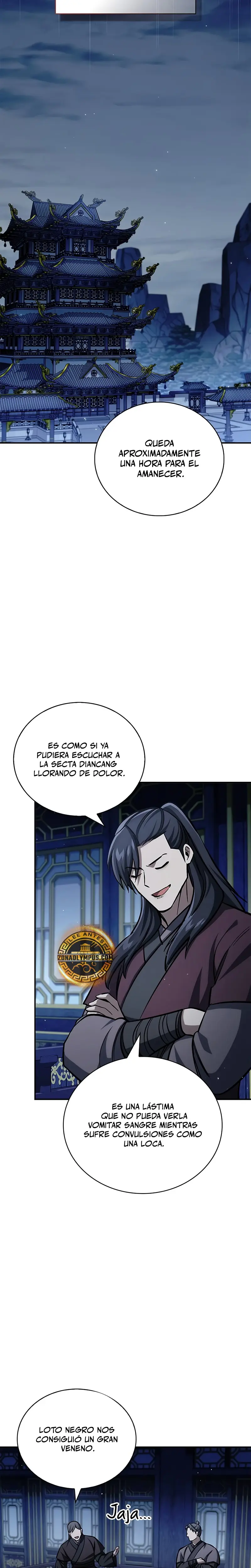 El Joven Maestro del Gran Archivo Celestial > Capitulo 144 > Page 201