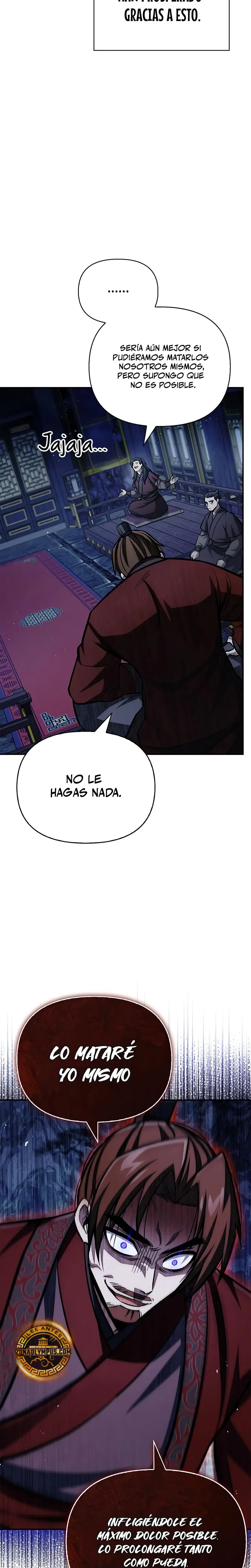 El Joven Maestro del Gran Archivo Celestial > Capitulo 144 > Page 221