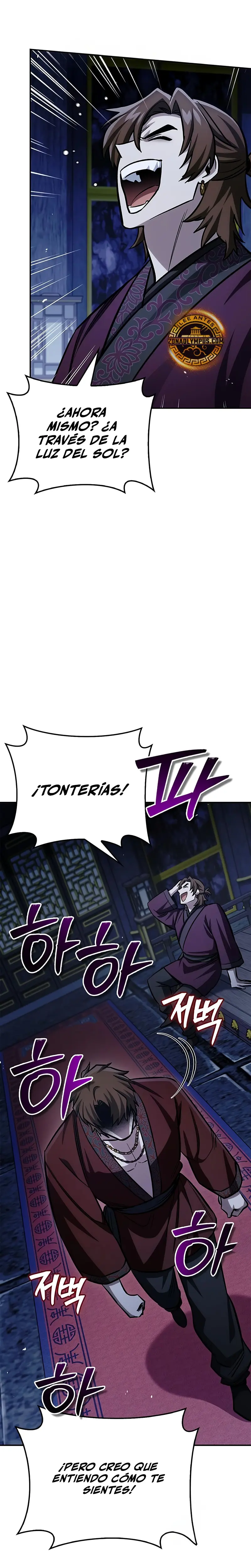 El Joven Maestro del Gran Archivo Celestial > Capitulo 144 > Page 331