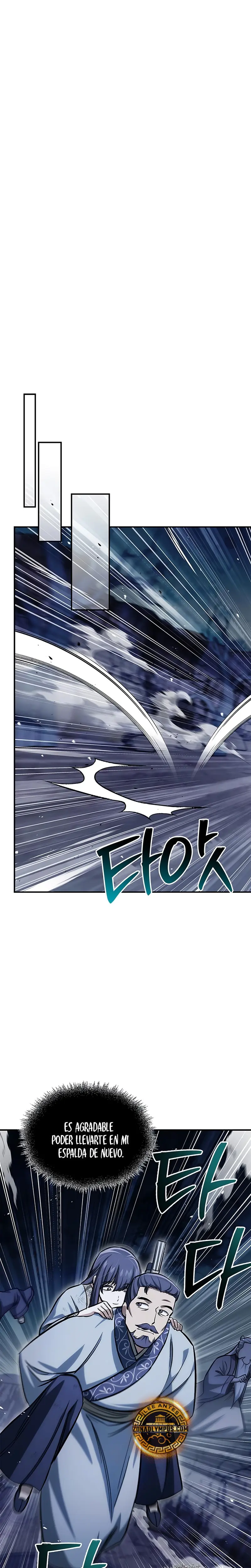 El Joven Maestro del Gran Archivo Celestial > Capitulo 145 > Page 61