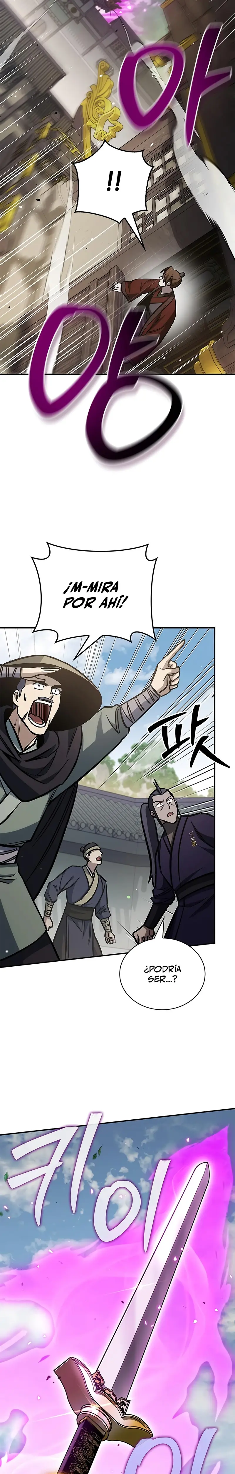 El Joven Maestro del Gran Archivo Celestial > Capitulo 146 > Page 201