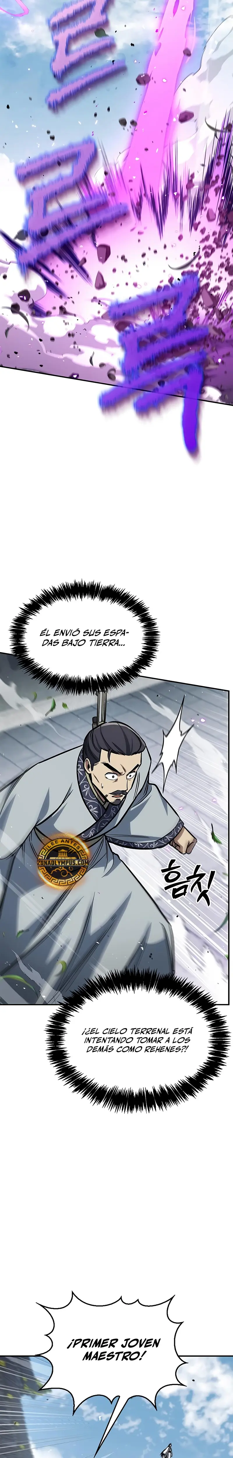 El Joven Maestro del Gran Archivo Celestial > Capitulo 146 > Page 301