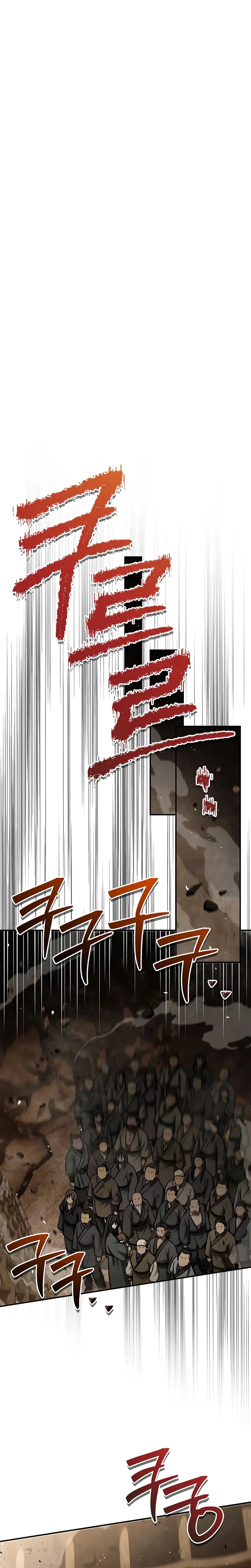 El Joven Maestro del Gran Archivo Celestial > Capitulo 147 > Page 21