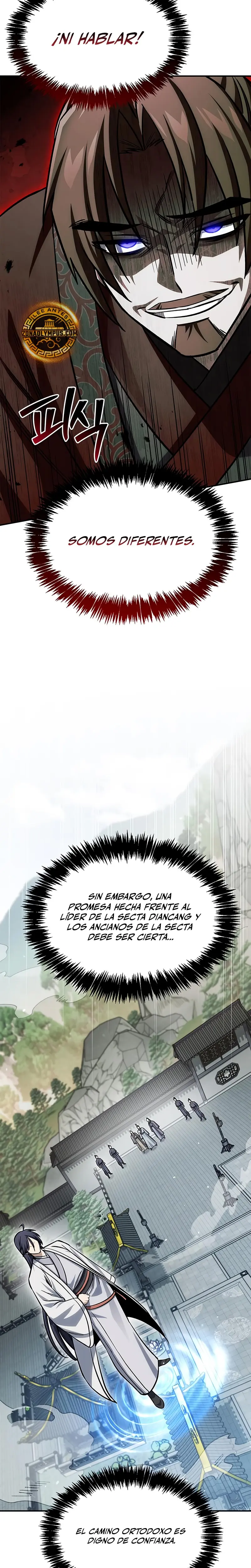 El Joven Maestro del Gran Archivo Celestial > Capitulo 147 > Page 161