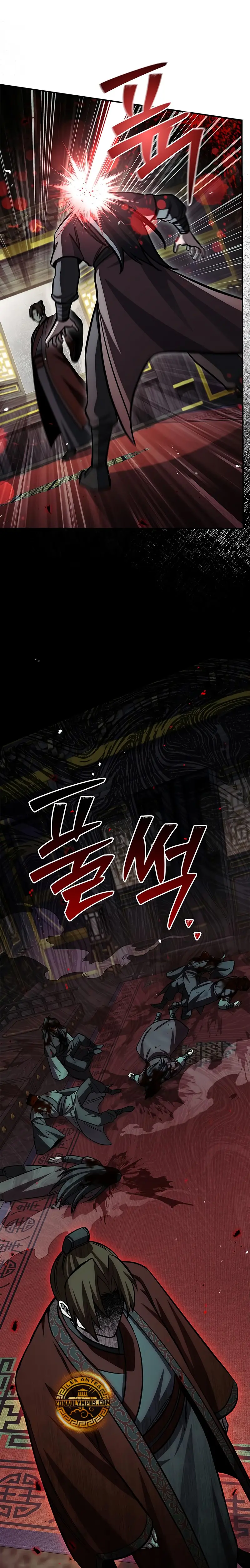 El Joven Maestro del Gran Archivo Celestial > Capitulo 147 > Page 251