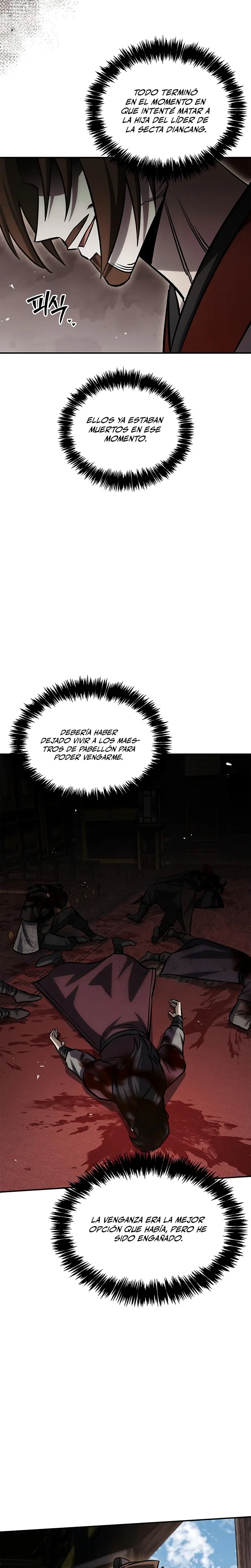 El Joven Maestro del Gran Archivo Celestial > Capitulo 147 > Page 371