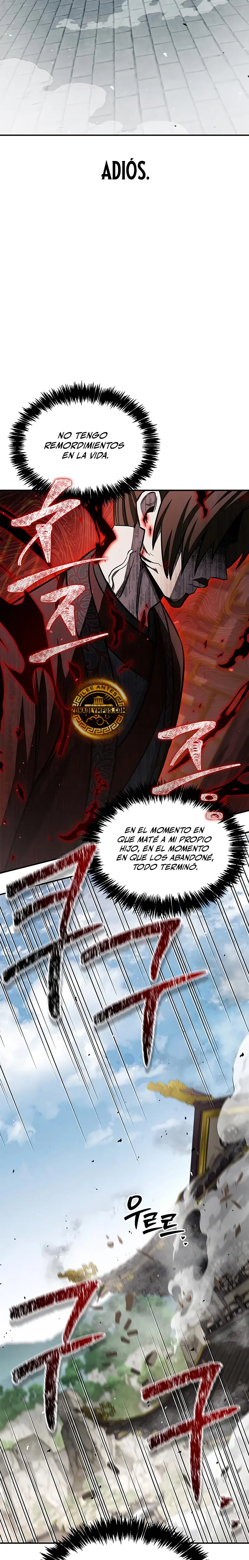 El Joven Maestro del Gran Archivo Celestial > Capitulo 147 > Page 411