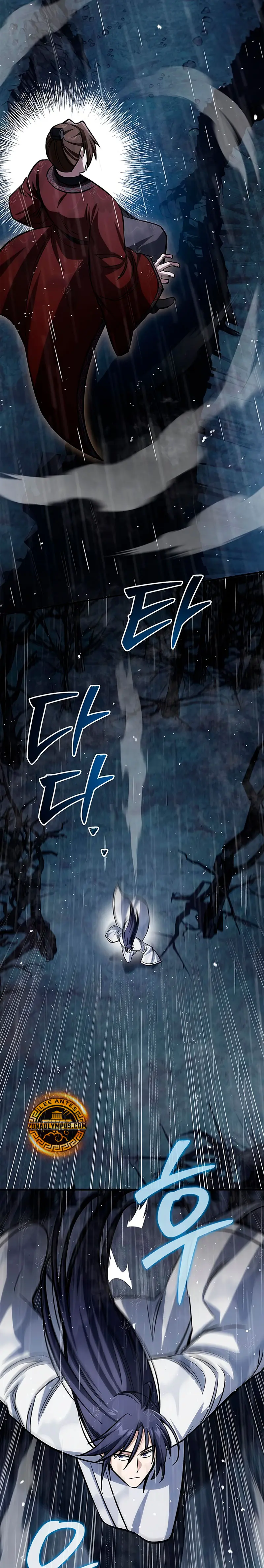 El Joven Maestro del Gran Archivo Celestial > Capitulo 148 > Page 301