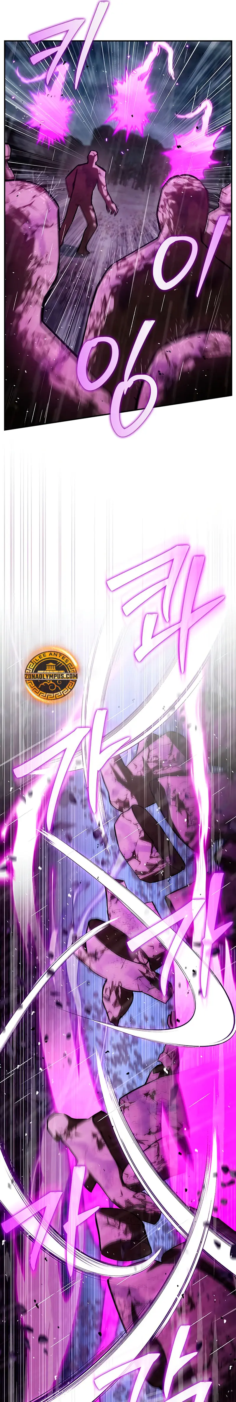 El Joven Maestro del Gran Archivo Celestial > Capitulo 148 > Page 371