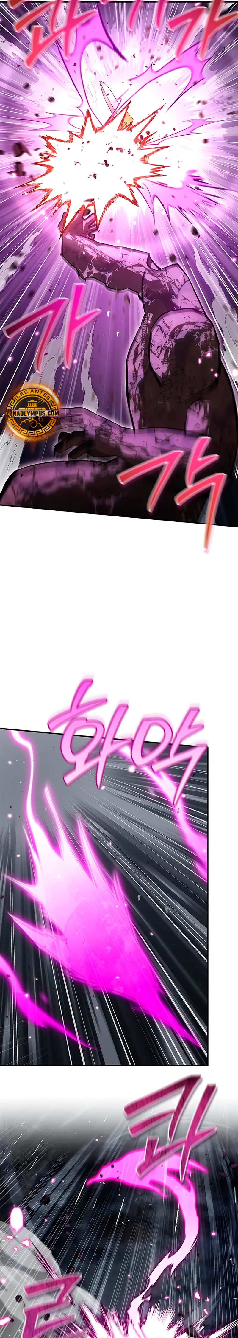 El Joven Maestro del Gran Archivo Celestial > Capitulo 148 > Page 401