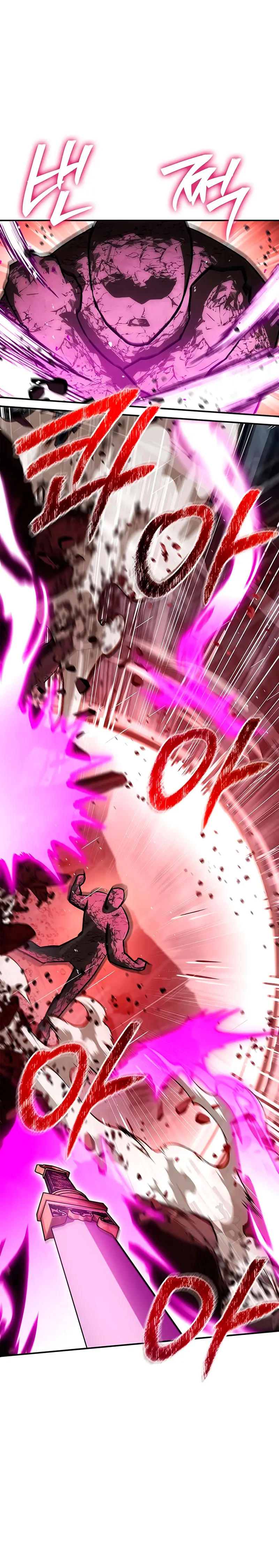 El Joven Maestro del Gran Archivo Celestial > Capitulo 148 > Page 421