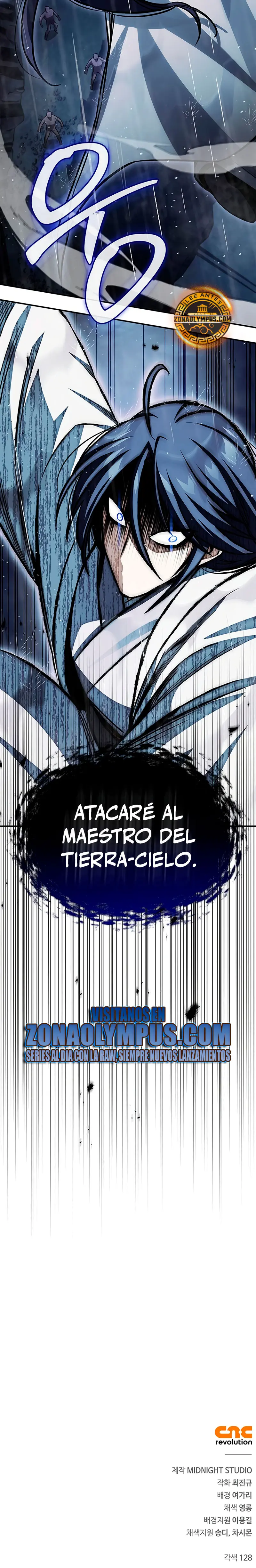 El Joven Maestro del Gran Archivo Celestial > Capitulo 148 > Page 441