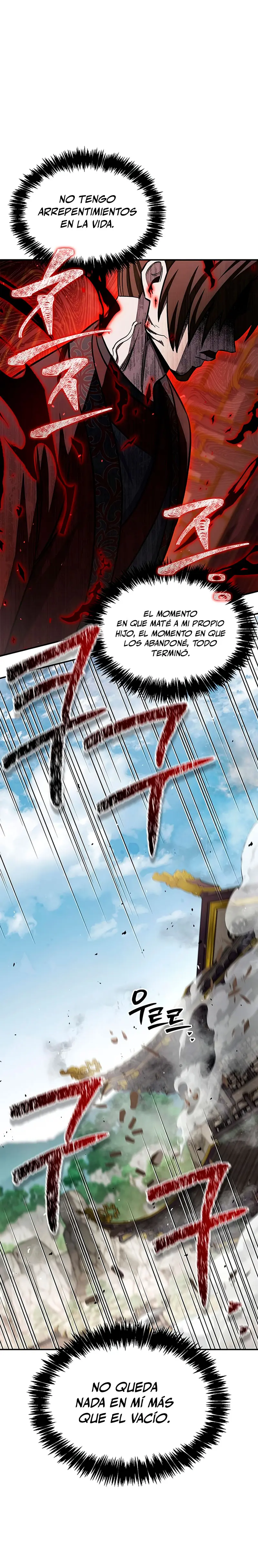 El Joven Maestro del Gran Archivo Celestial > Capitulo 148 > Page 21